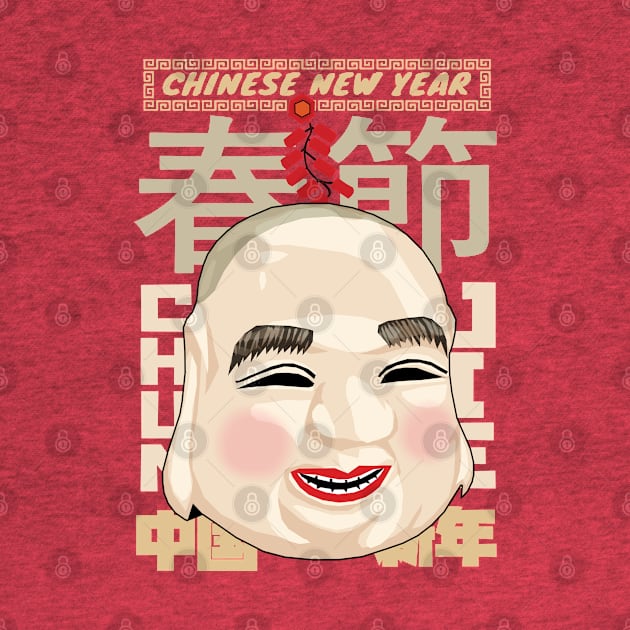 Chun Jie Chiness New Year by KewaleeTee